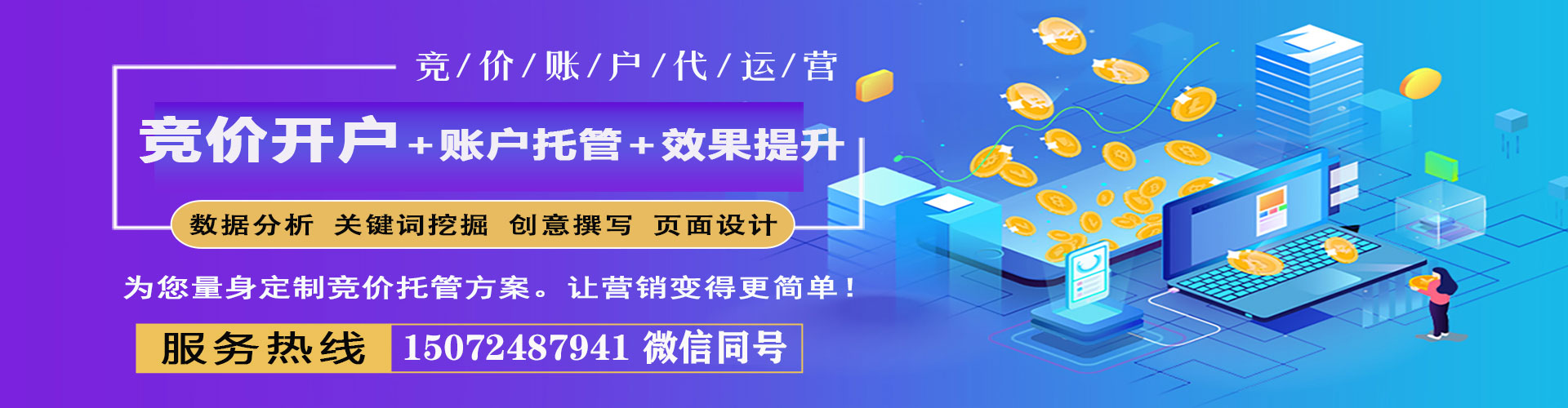 巴彦淖尔小红书信息流